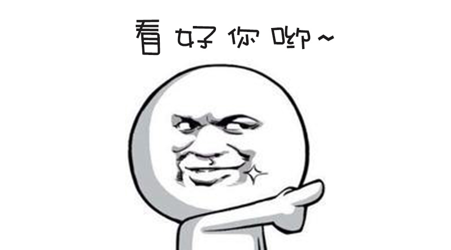 春季人才招聘提前預(yù)熱！青峰等你來！