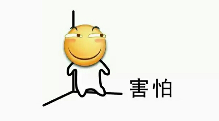 營銷部的同學(xué)們，你們真的把事情搞大了！
